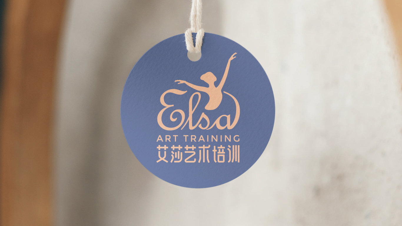 艾莎藝術(shù)培訓圖5