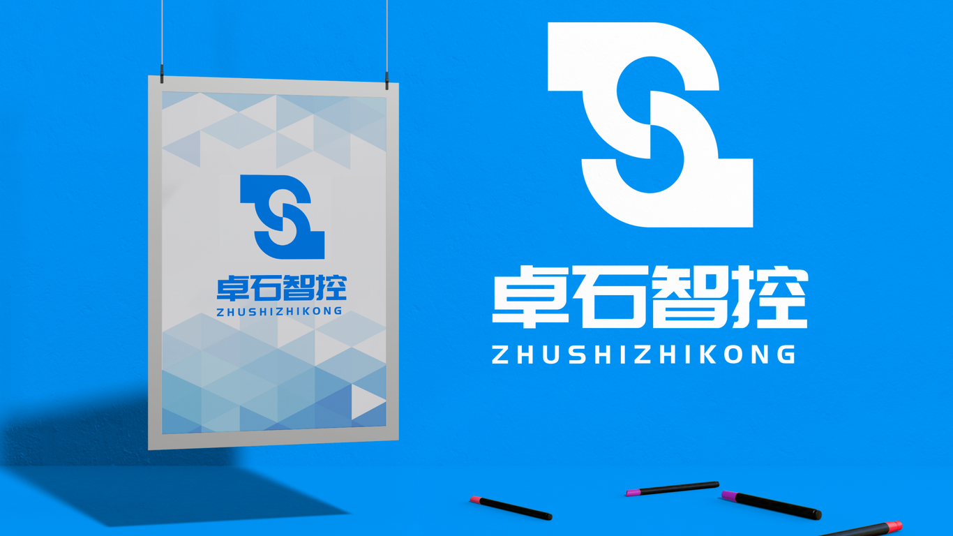 卓石智控圖2