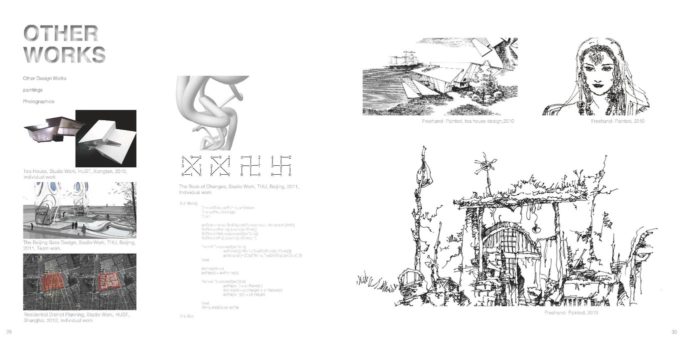 作品集图16
