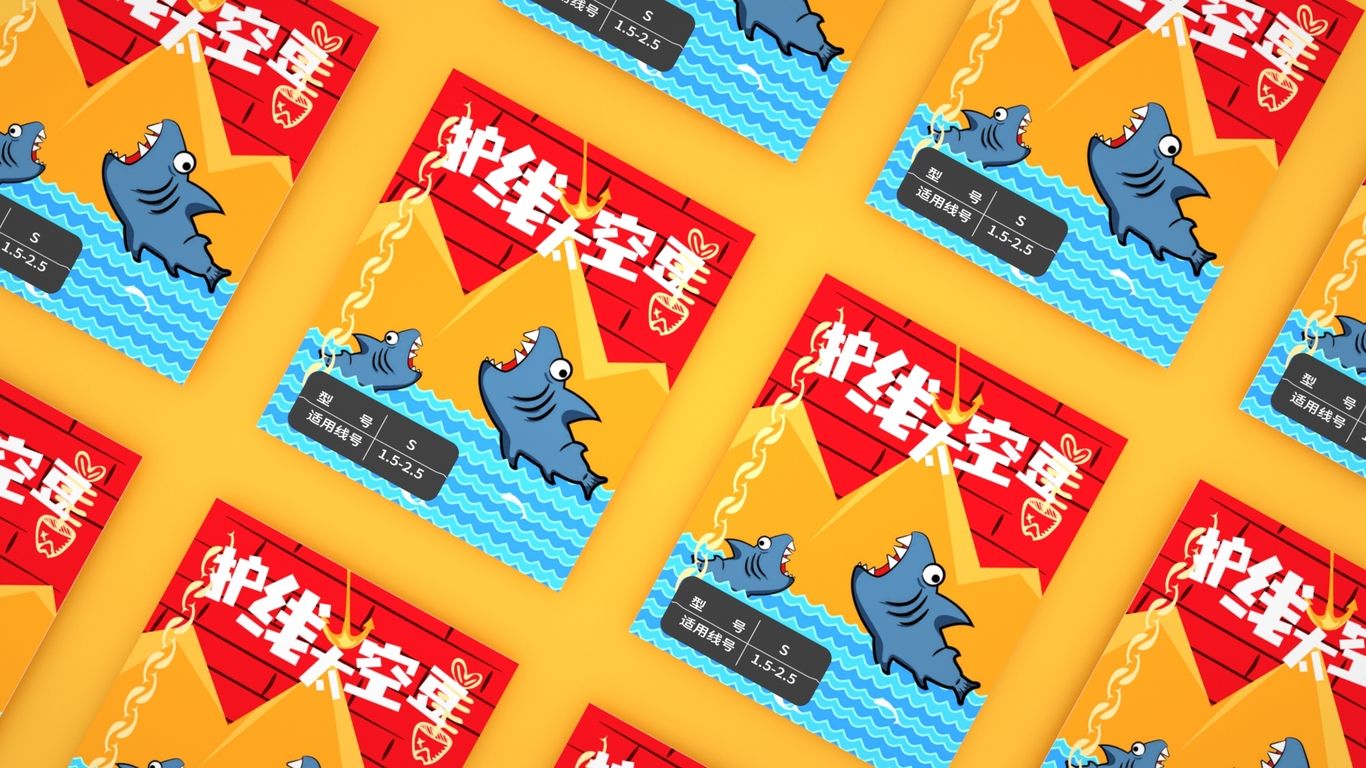 品牌ip形象、品牌logo设计图22