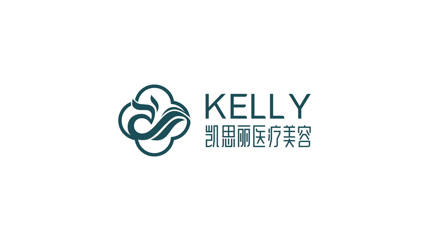 凱思麗醫療美容圖0