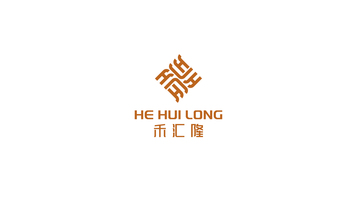 禾汇隆纺织品品牌LOGO设计