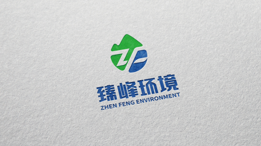 臻峰环境科技品牌LOGO设计中标图4