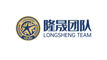 隆晟商务销售团队LOGO设计