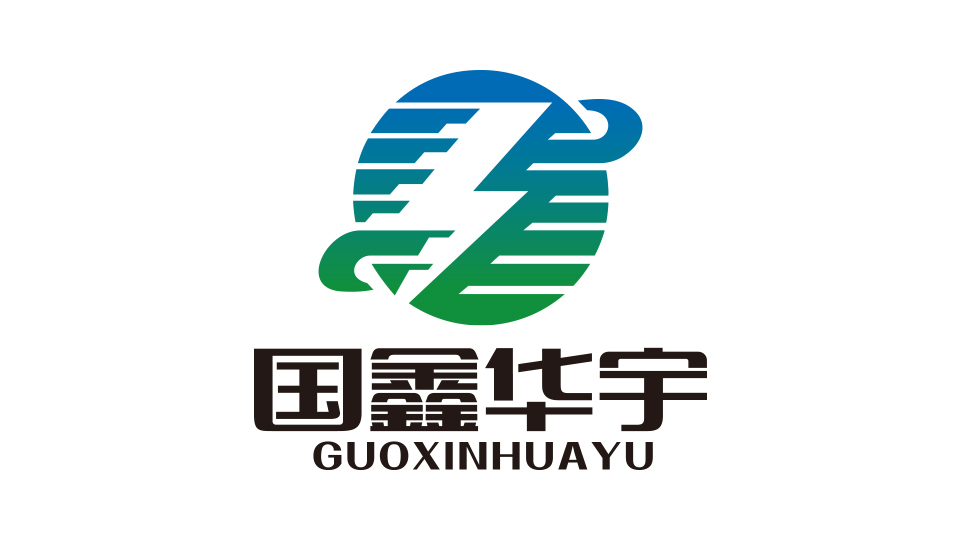 国鑫华宇电气设备公司LOGO设计