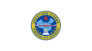 航空類LOGO設計