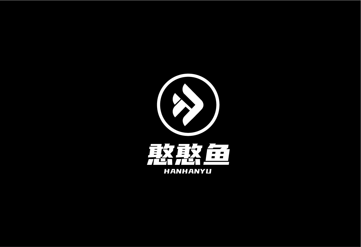 憨憨鱼logo设计图0