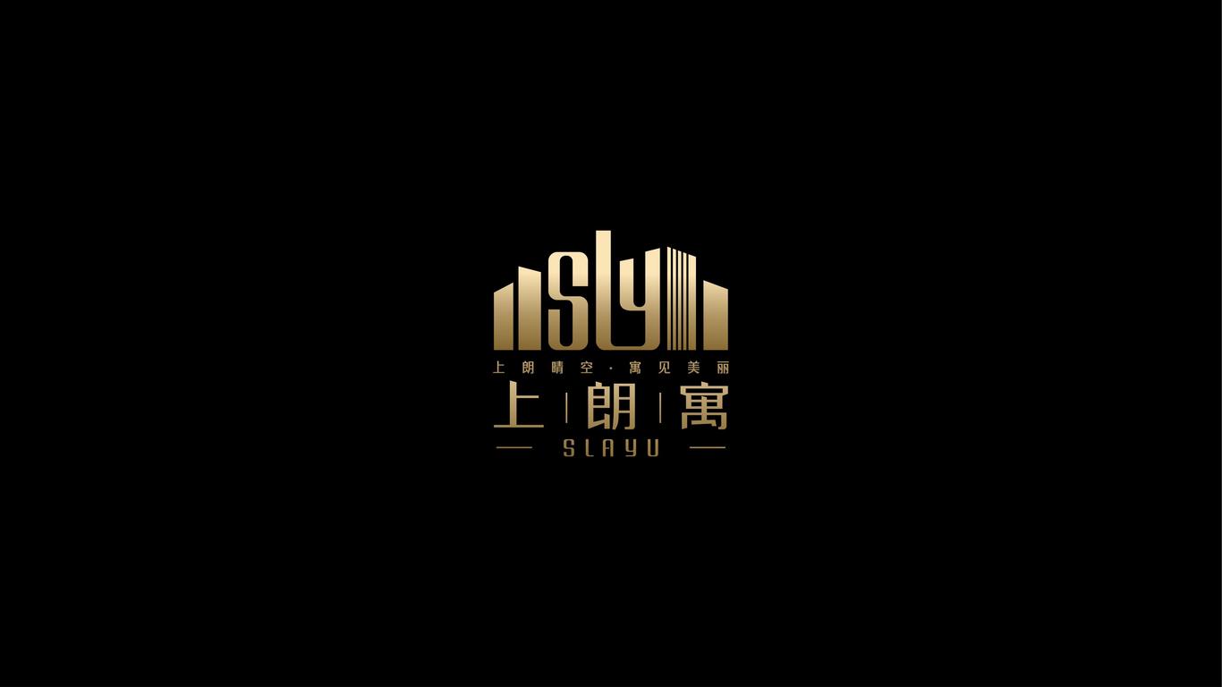 上朗寓公寓類LOGO設(shè)計(jì)中標(biāo)圖0