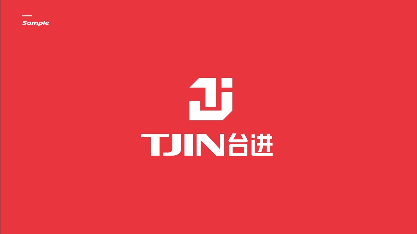 臺進(jìn)精密模具制造類LOGO設(shè)計中標(biāo)圖0