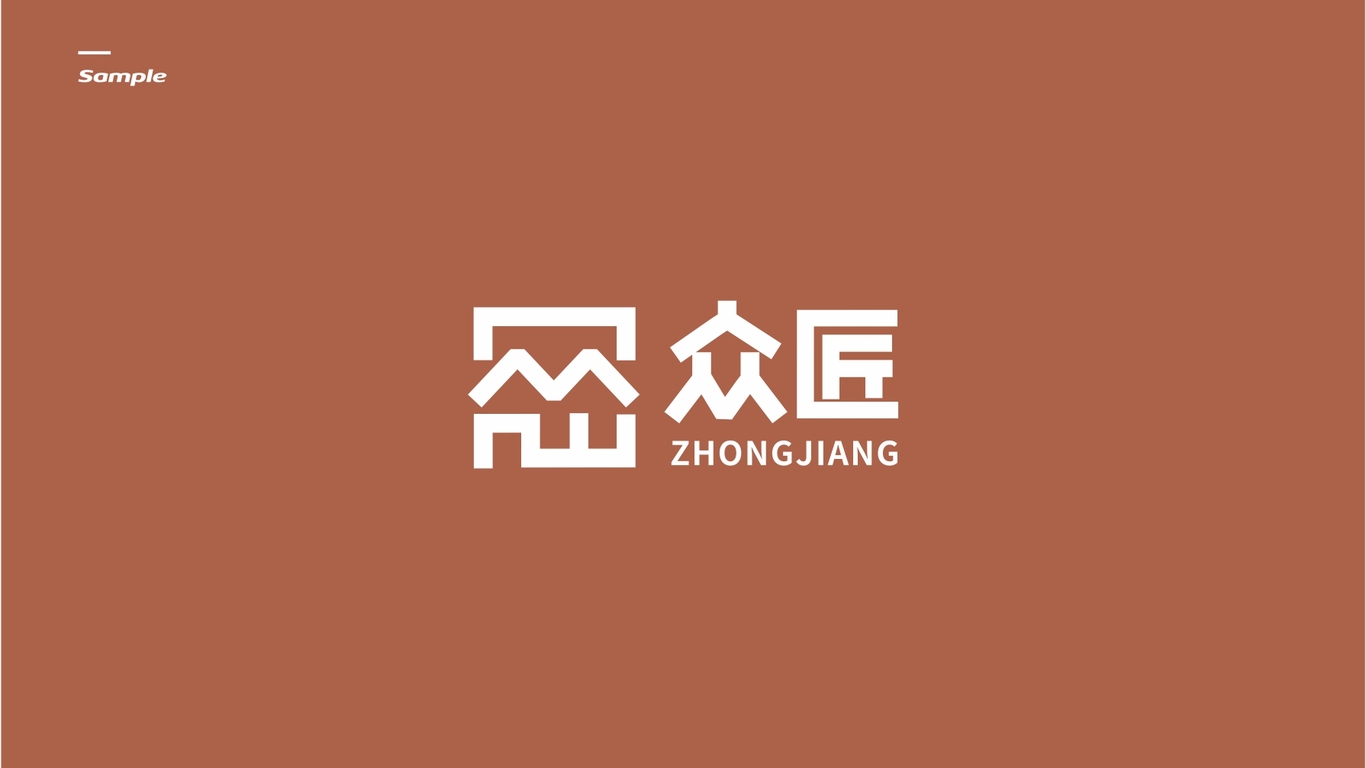 眾匠建材類LOGO設(shè)計(jì)中標(biāo)圖0