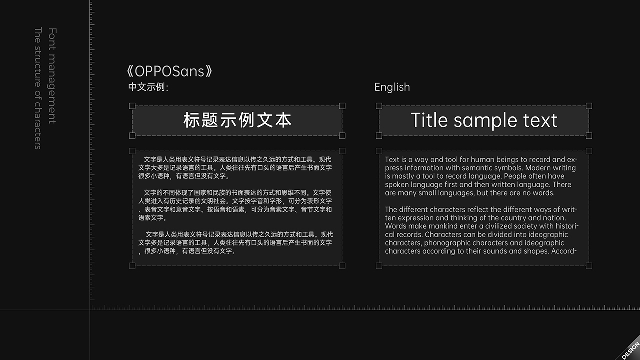 万翔Logo设计图2