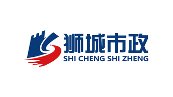 獅城市政類LOGO設(shè)計(jì)