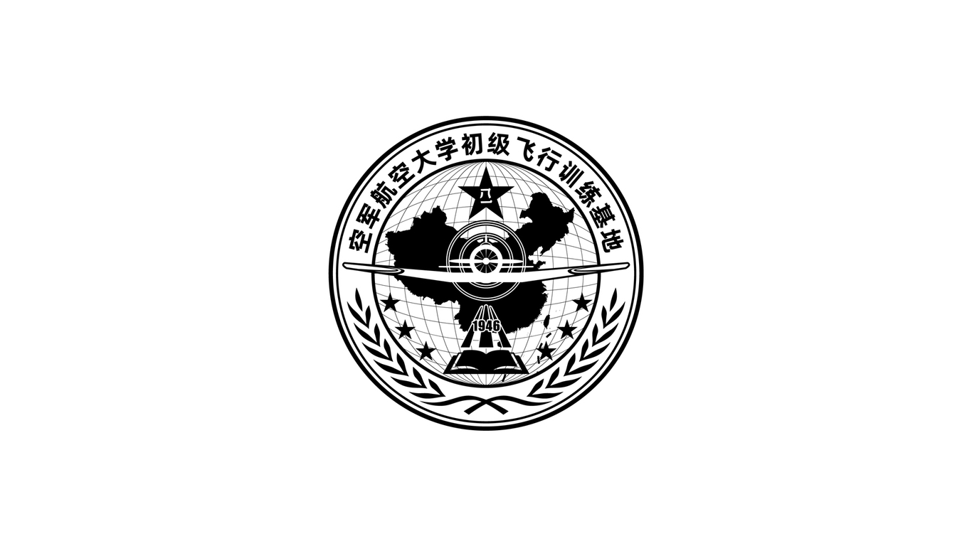 航空類LOGO設計中標圖2