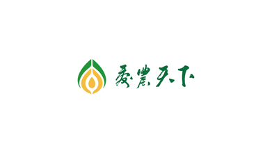 愛農天下農產品LOGO設計