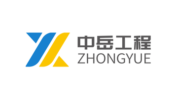 中岳工程建筑工程類LOGO設計