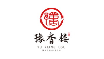 豫香楼川味火锅logo设计