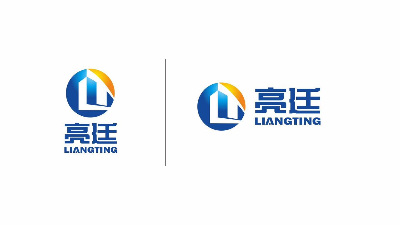 亮廷建筑类LOGO设计中标图2