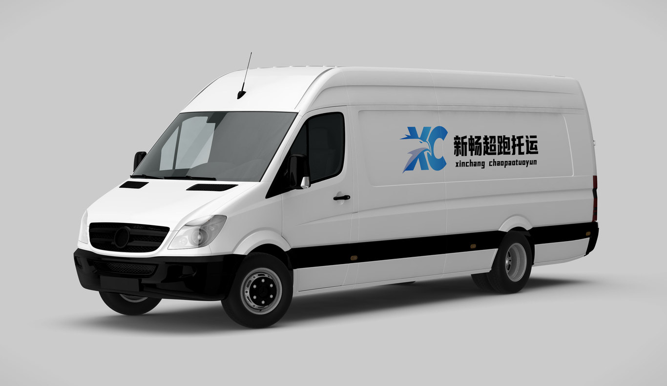 新畅超跑托运-托运-LOGO图6