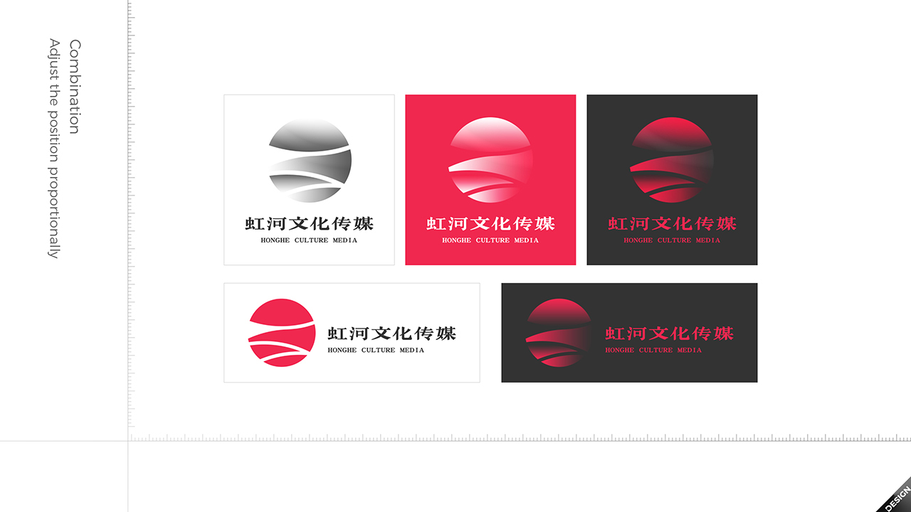 虹河文化传媒Logo设计图5