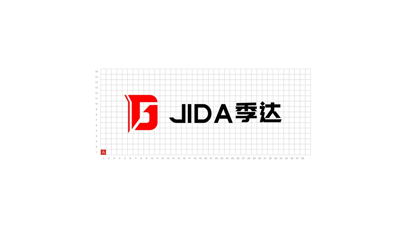 季達(dá)工程裝飾材料LOGO設(shè)計(jì)中標(biāo)圖4