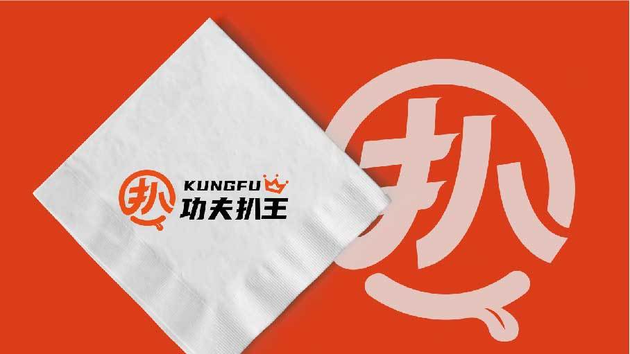 功夫扒王餐飲類LOGO設計中標圖6