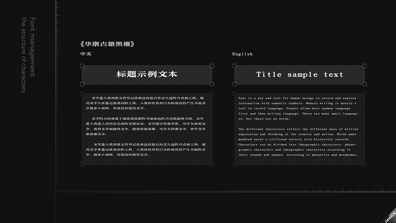 虹河文化传媒Logo设计图2