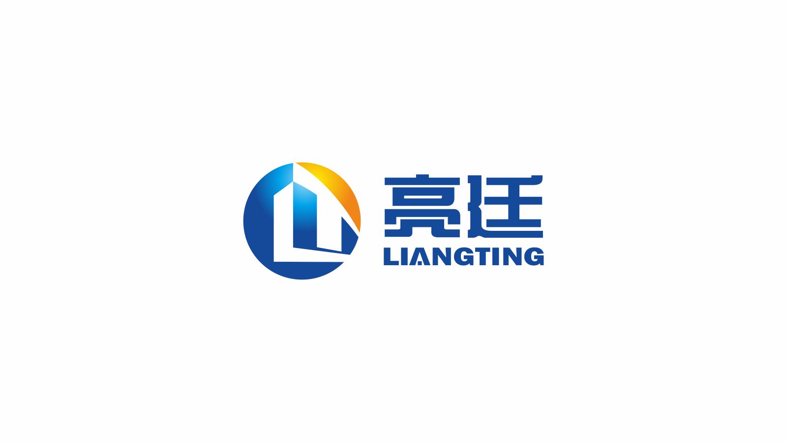 亮廷建筑类LOGO设计