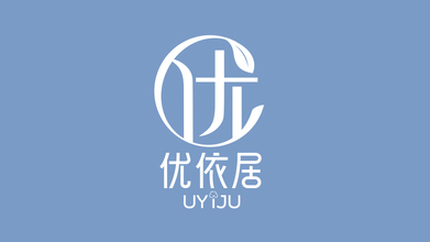 優(yōu)依居電商類LOGO設(shè)計