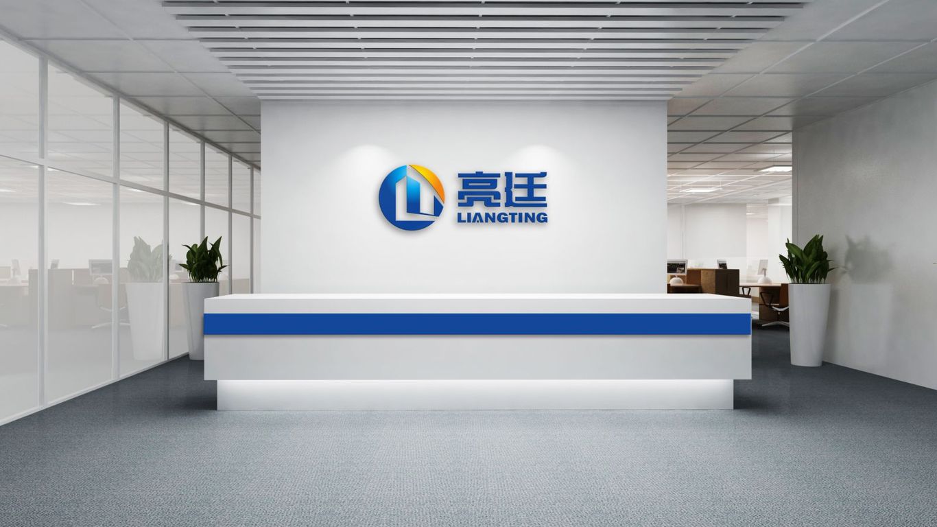 亮廷建筑类LOGO设计中标图7