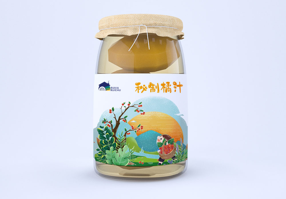 瑞家瑞廚logo設計圖3