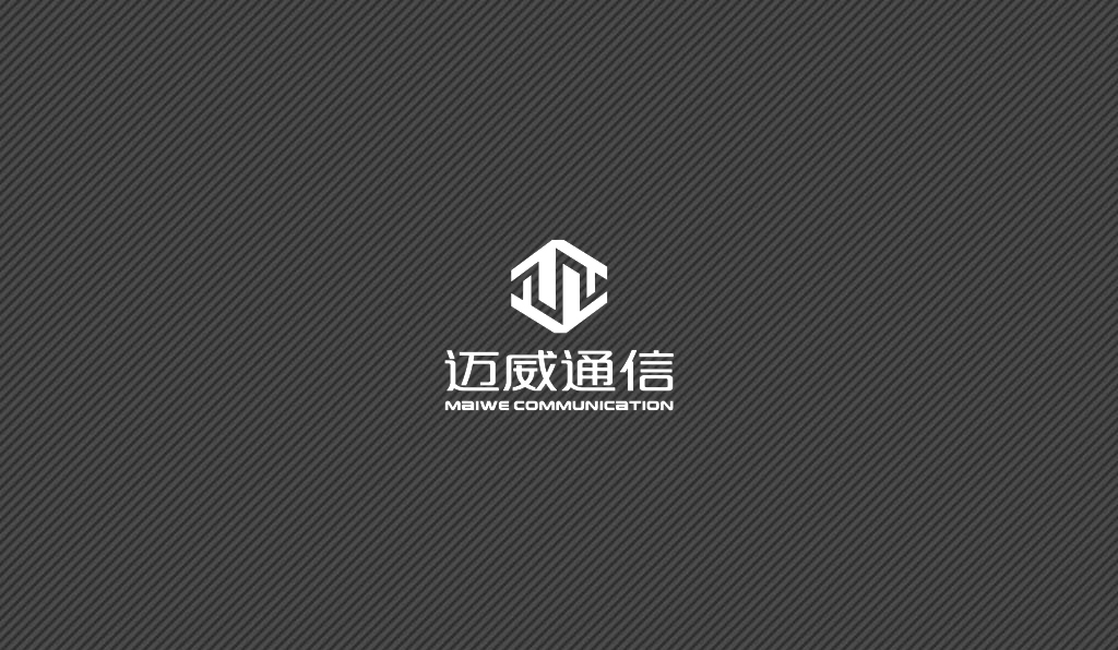 邁威通信公司LOGO設(shè)計圖1