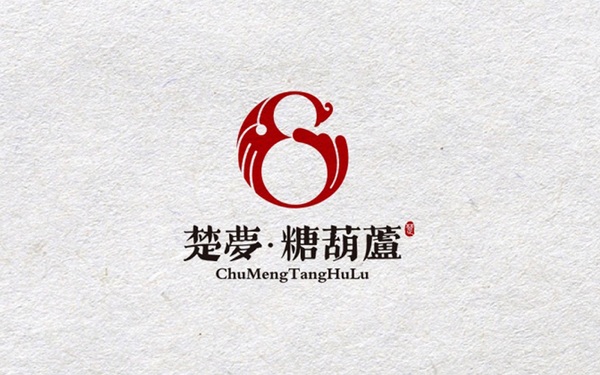 楚夢·糖葫蘆(新中式主題餐廳)品牌LOGO設(shè)計