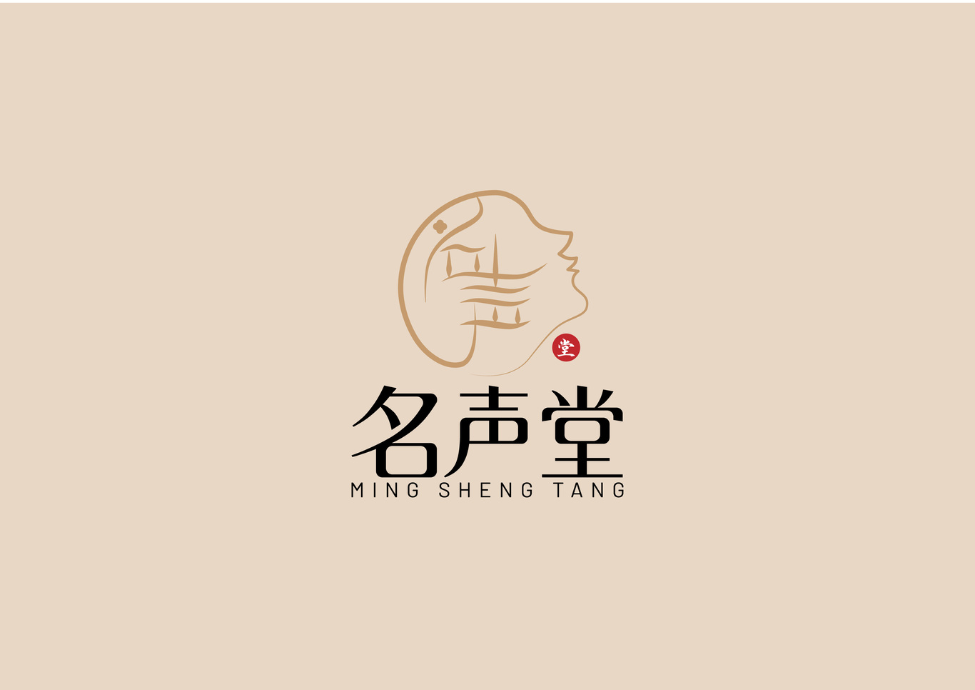 名聲堂LOGO設(shè)計(jì)圖7