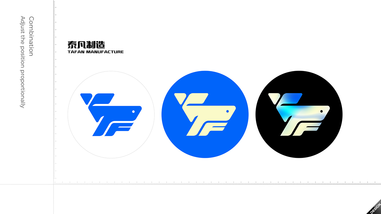 Tafan Logo设计图5