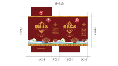 墨脫紅米包裝延展設(shè)計(jì)