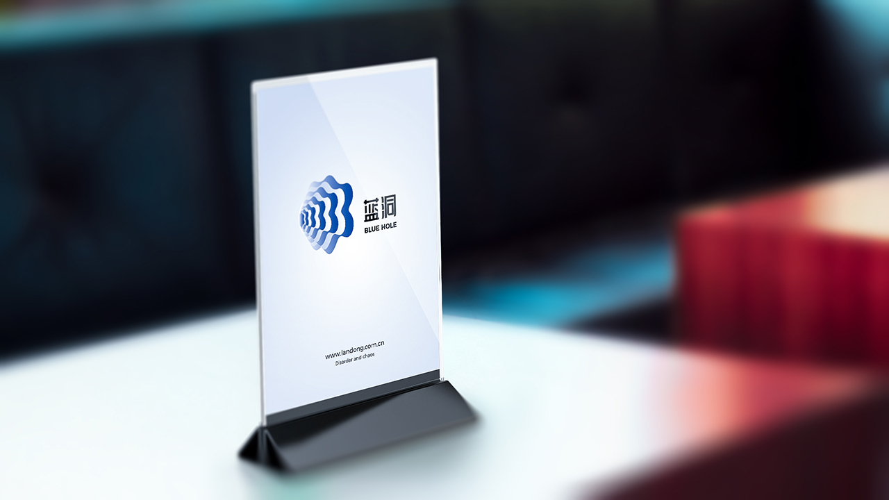 蓝洞Logo设计图9