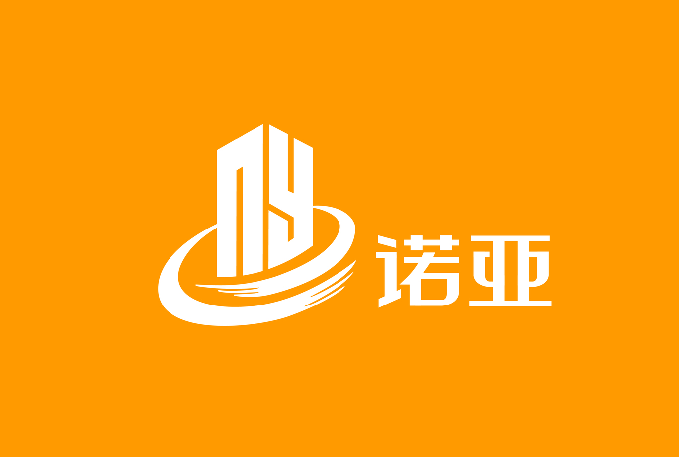 諾亞建筑行業(yè)logo設(shè)計圖1