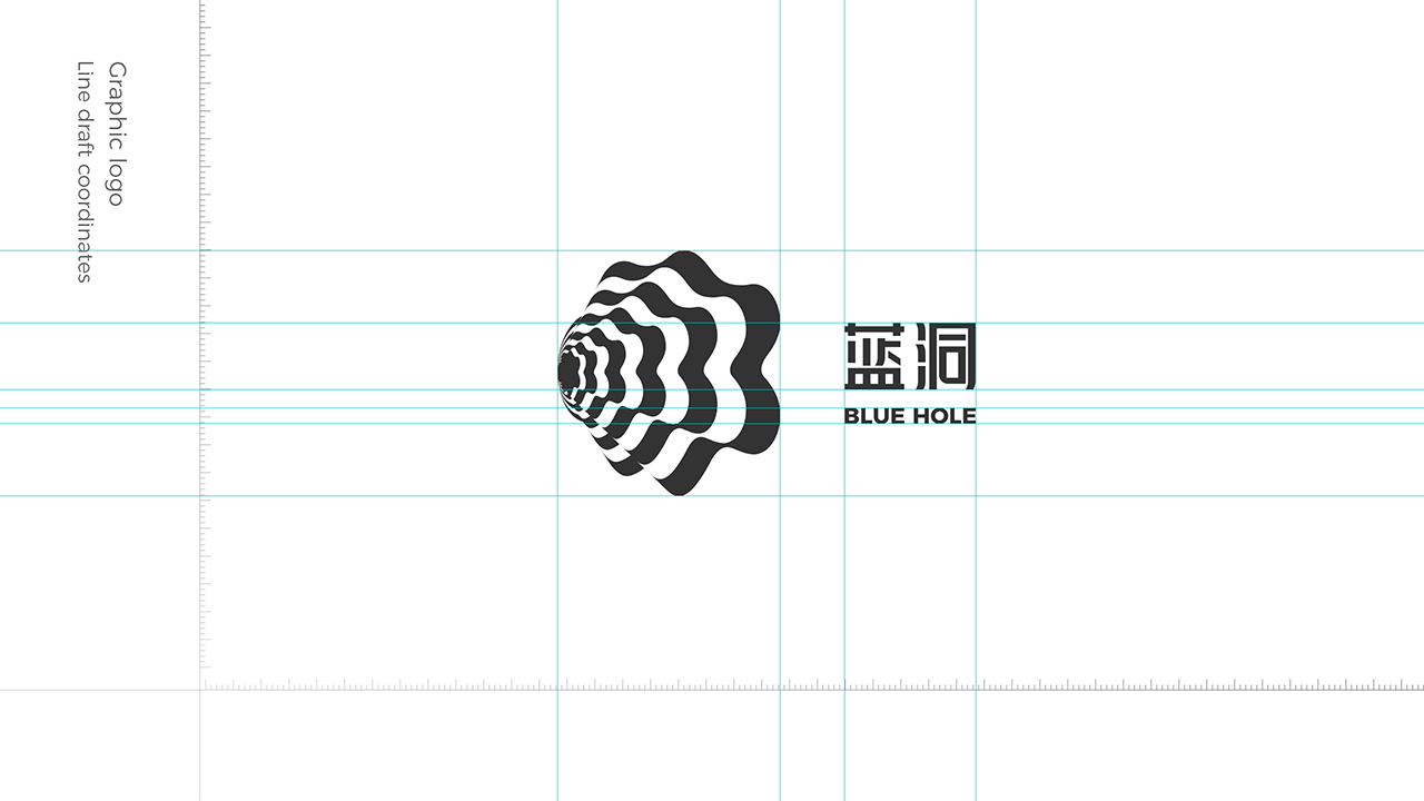 蓝洞Logo设计图1