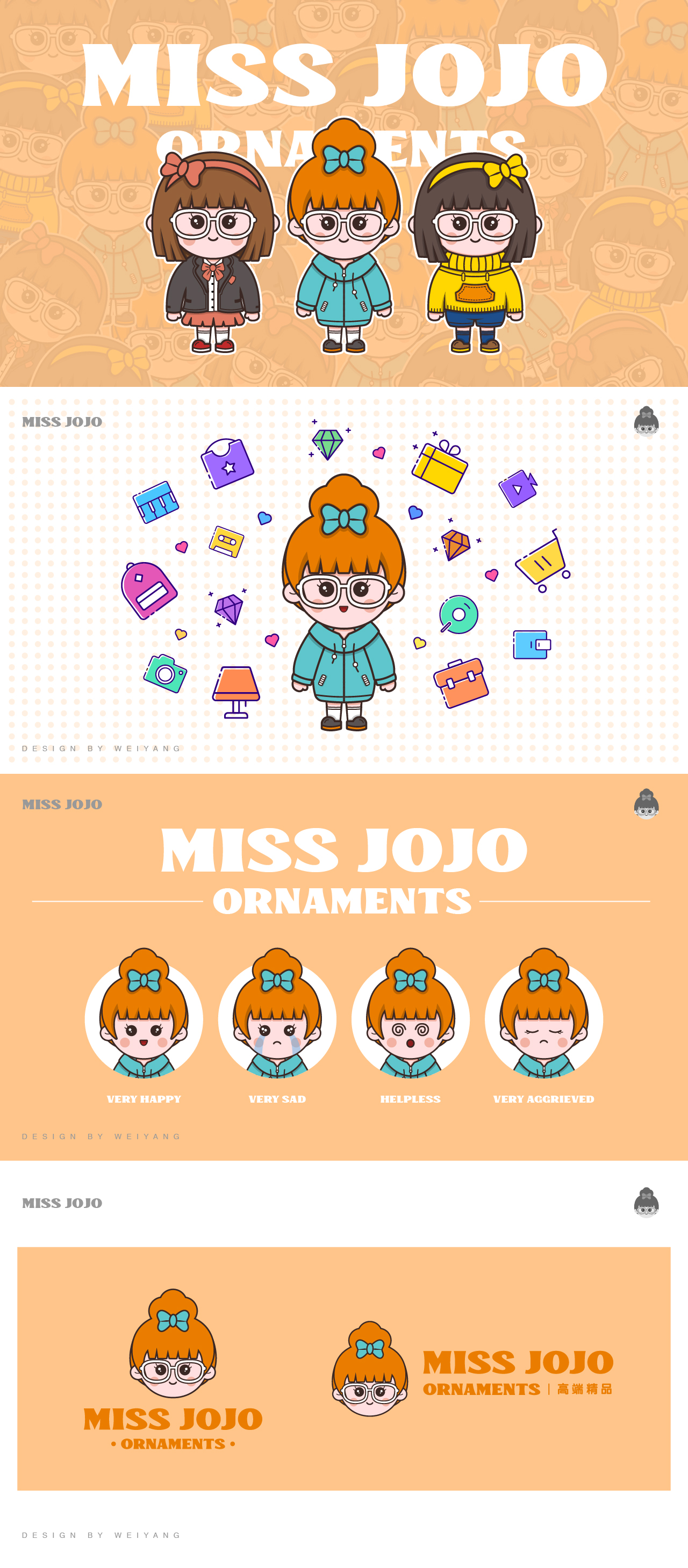 MISS JOJO卡通形象設(shè)計圖0