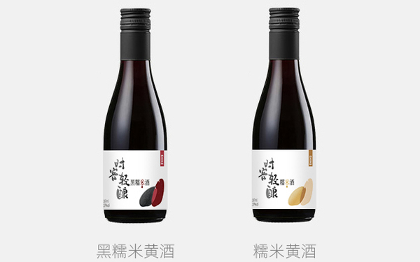 时客轻酿糯米酒标贴设计