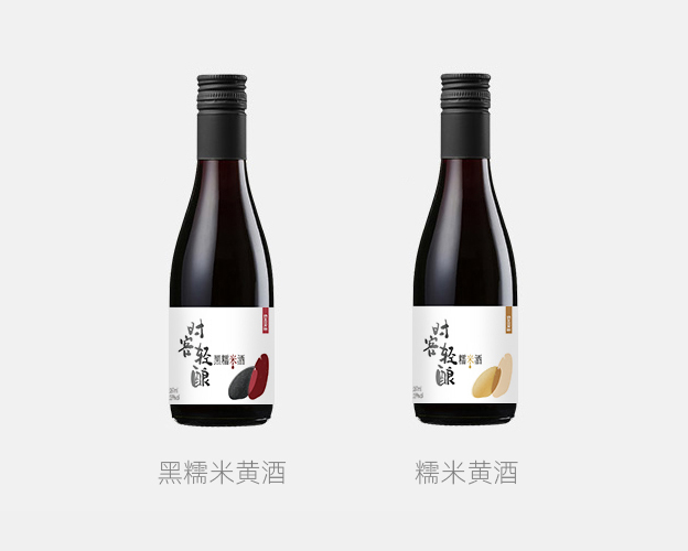 時客輕釀糯米酒標貼設(shè)計圖0