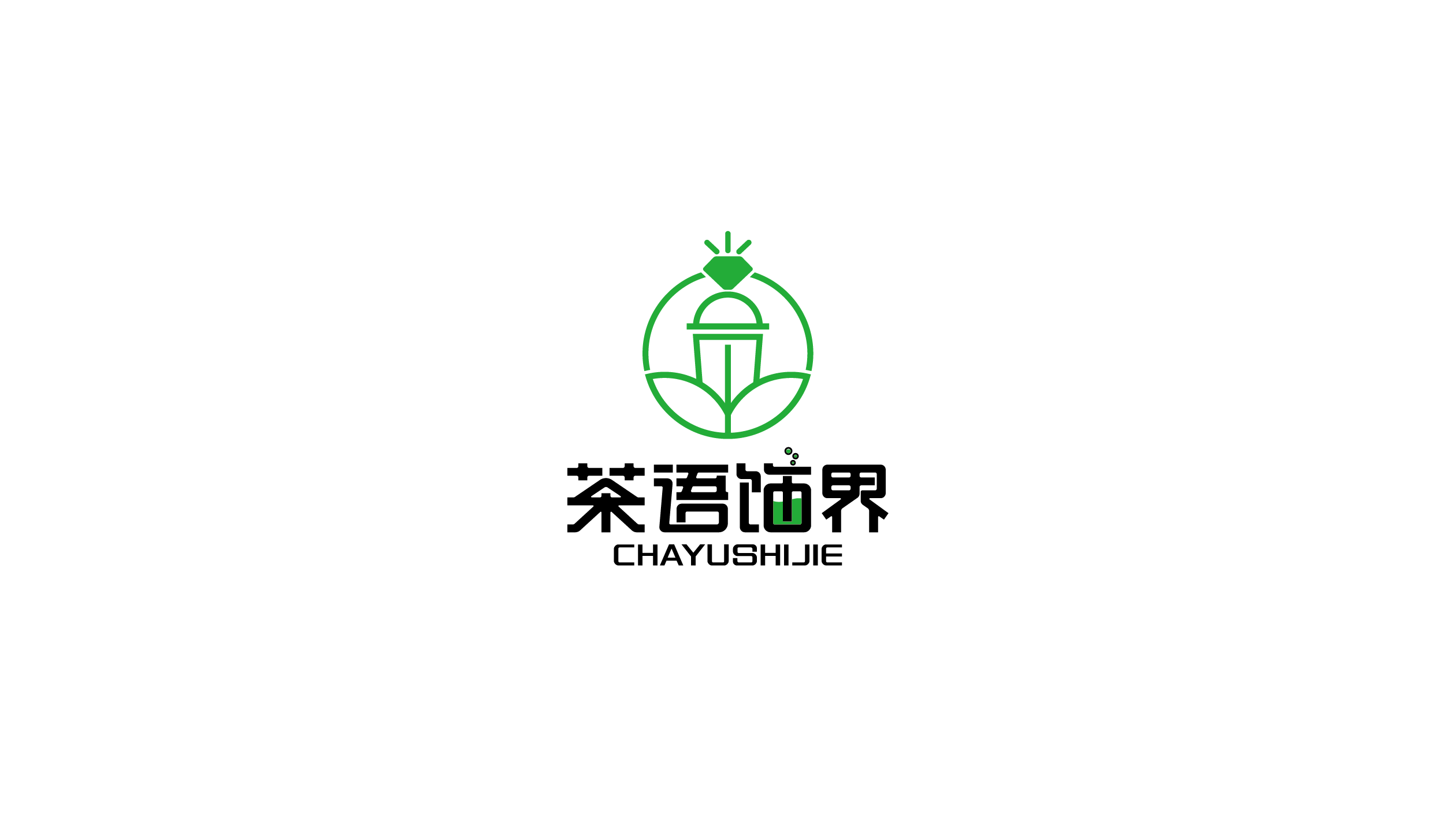 茶語飾界茶類飲品LOGO設(shè)計(jì)