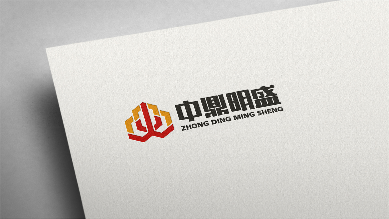 中鼎明盛建筑工程類LOGO設計中標圖4