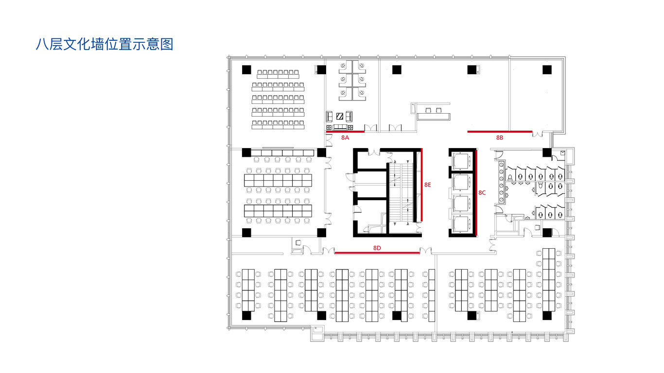 2020太仓东软数字工厂空间装饰方案图15