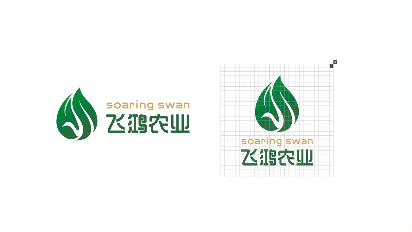 飞鸿农产品LOGO设计中标图1