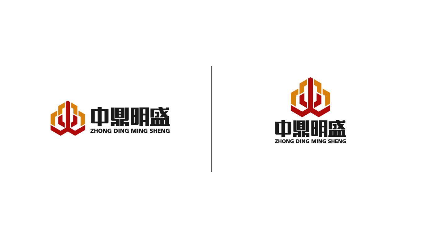 中鼎明盛建筑工程類LOGO設(shè)計(jì)中標(biāo)圖2