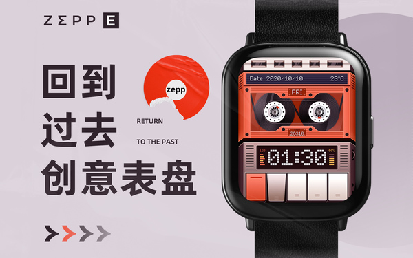慢品中华韵味