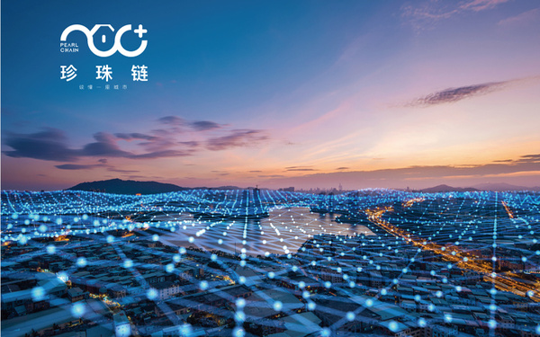 地产服务平台标志