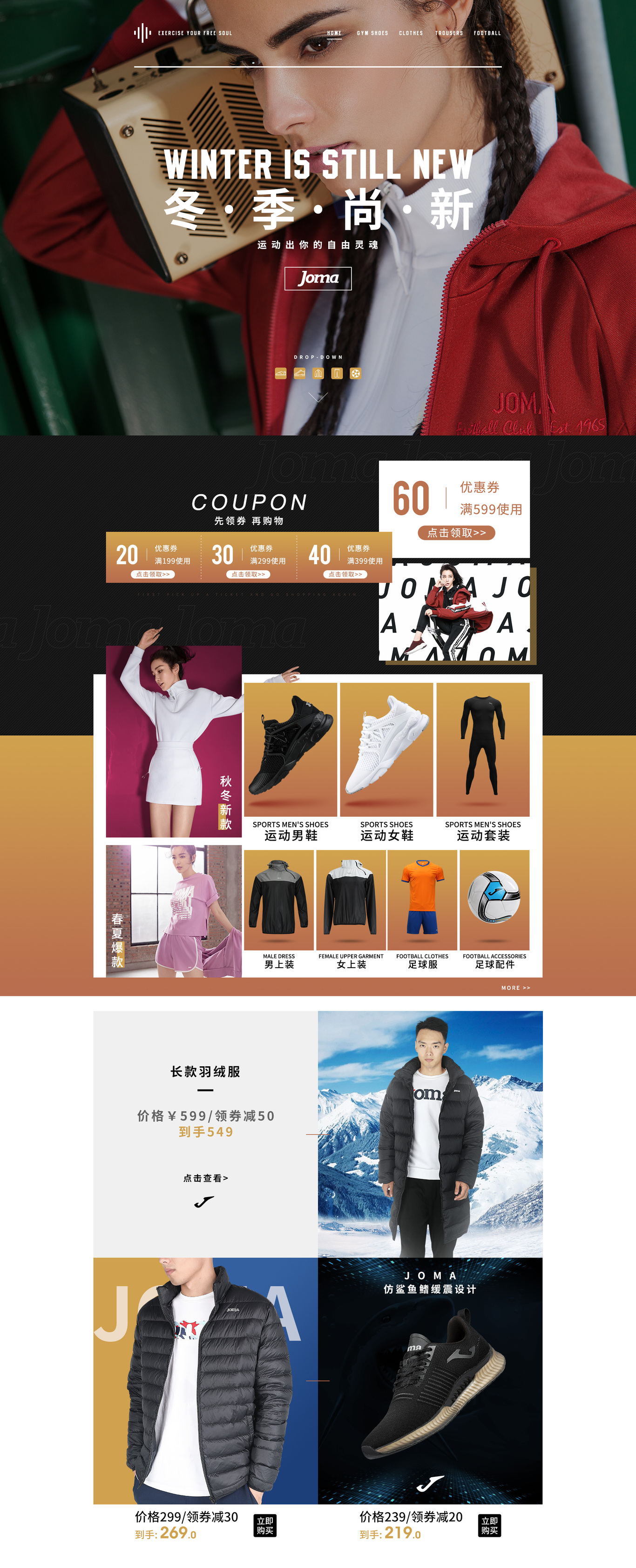 页面图1
