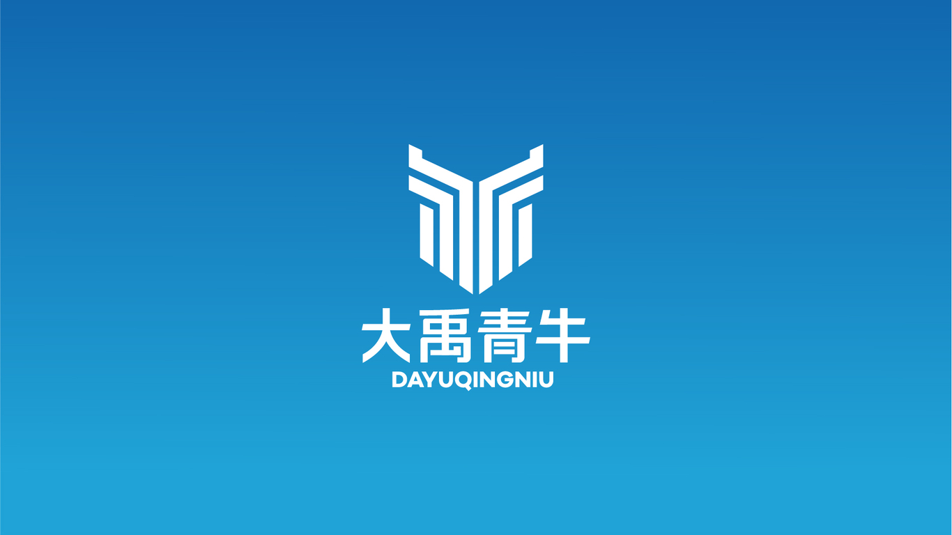 大禹青牛建材類LOGO設計中標圖2